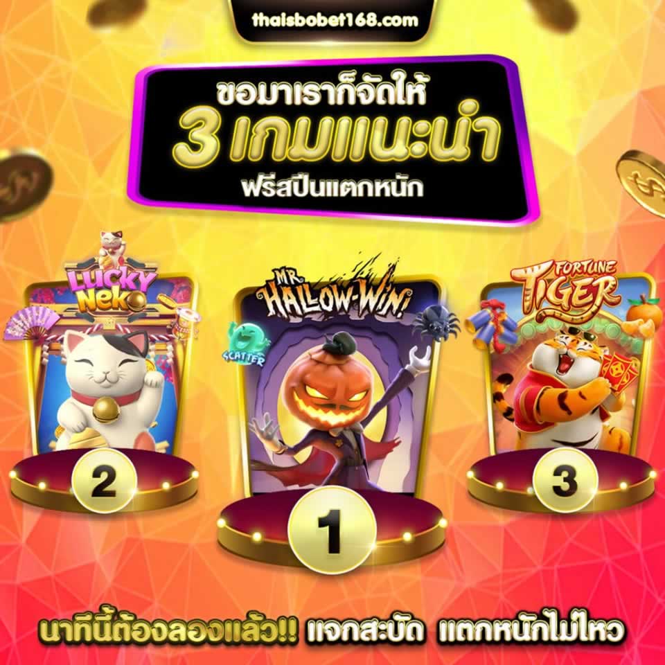 Những điều cần lưu ý khi tham gia trang web cổng game thẻ bài Dd7 - Dd7