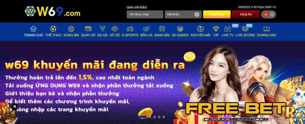 Những lợi thế chính góp phần vào sự thành công của trang web game G6bet - G6bet