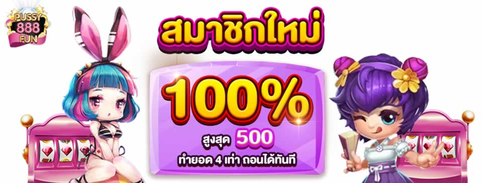 Các tính năng độc đáo của một nền tảng chơi game cấp độ Kimsa88 - Kimsa88