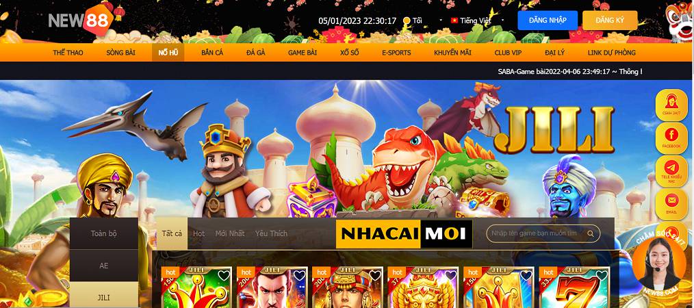 Re88 liên kết đến các trang web game Re88 uy tín mới nhất - Re88