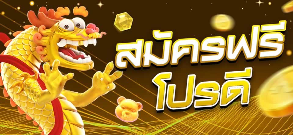 Lịch thanh toán hoa hồng Bet66 - Bet66