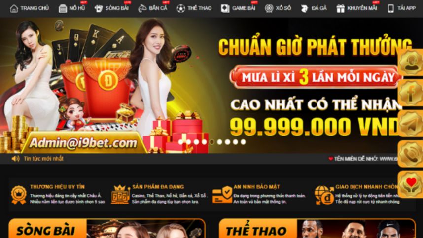Hướng dẫn cách đặt cược và tham gia các trò chơi thể thao trực tuyến tại M788 - M788