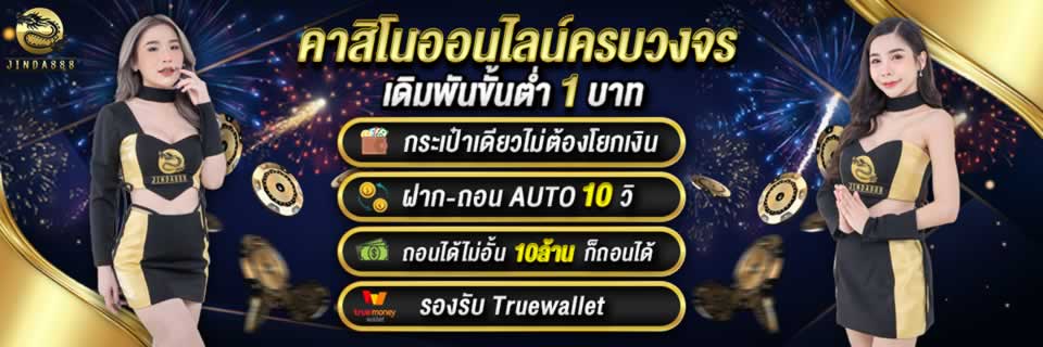 Hướng dẫn đăng ký đại lý Sbotop - Sbotop