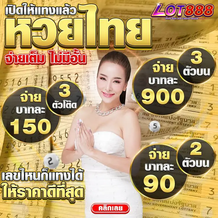 Hệ thống thanh toán nạp/rút tiền của Pg88 nhanh chóng và tiện lợi - Pg88