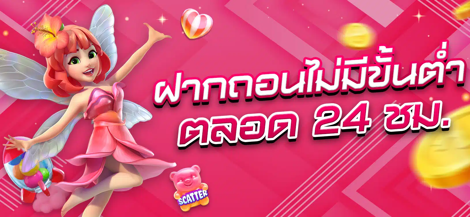 Giới thiệu về Kubet88 - Kubet88