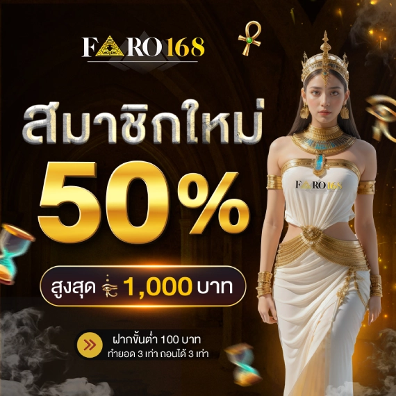 Tại sao bạn nên chọn 266Bet - 266Bet