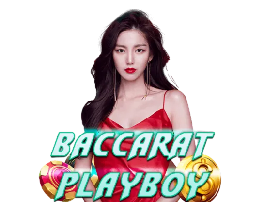 Bí quyết để chiến thắng các trò chơi cấp độ 8Day - 8Day