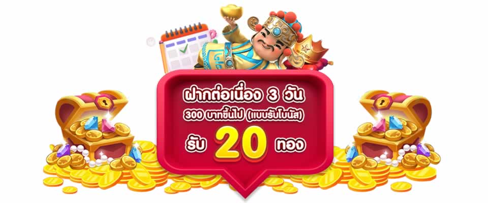 Những điều cần lưu ý khi chơi game cấp độ Ggwin - Ggwin