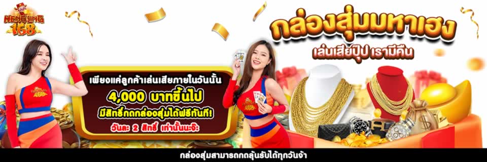 Bigboss đã thử chơi các máy đánh bạc của các công ty nổi tiếng - Bigboss